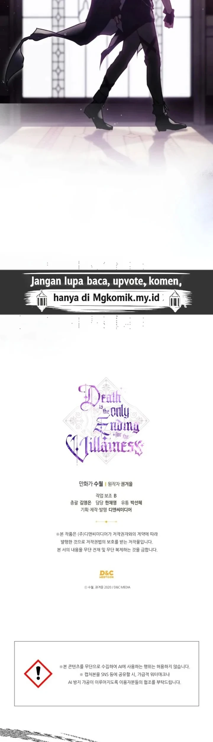 Villains Are Destined to Die Chapter 201 - halaman 57