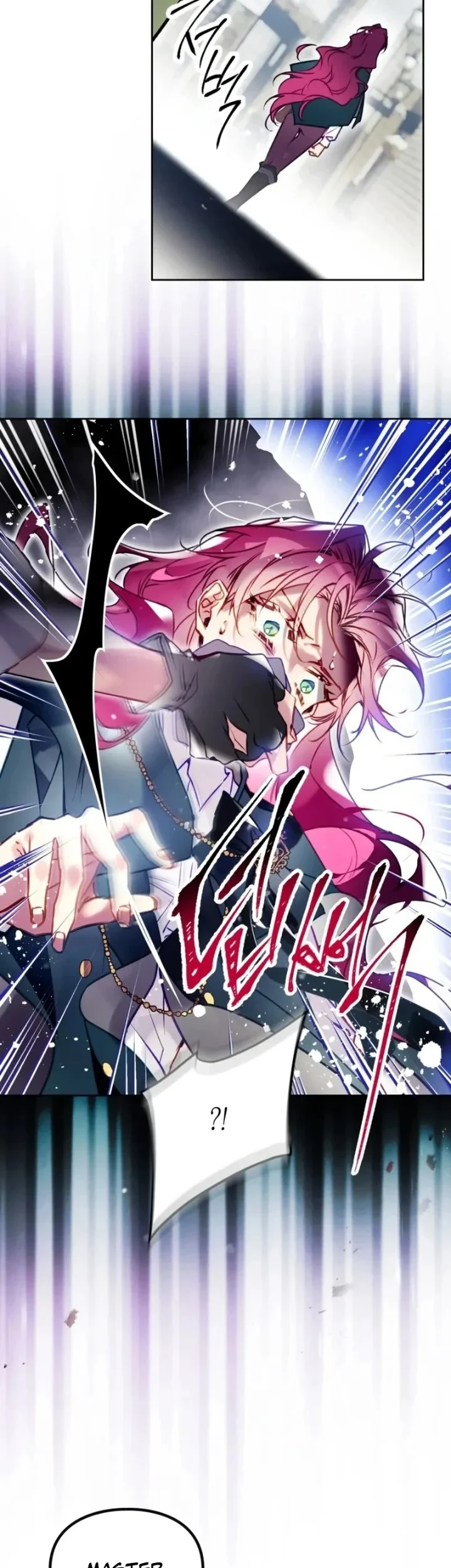 Villains Are Destined to Die Chapter 201 - halaman 7