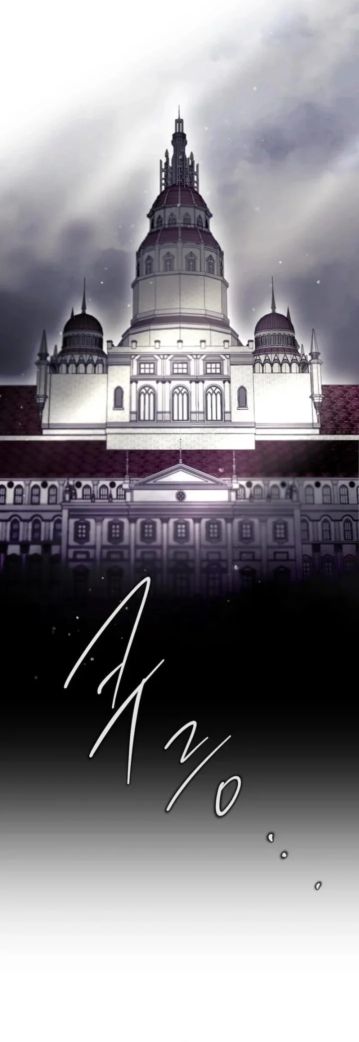 Villains Are Destined to Die Chapter 202 - halaman 3