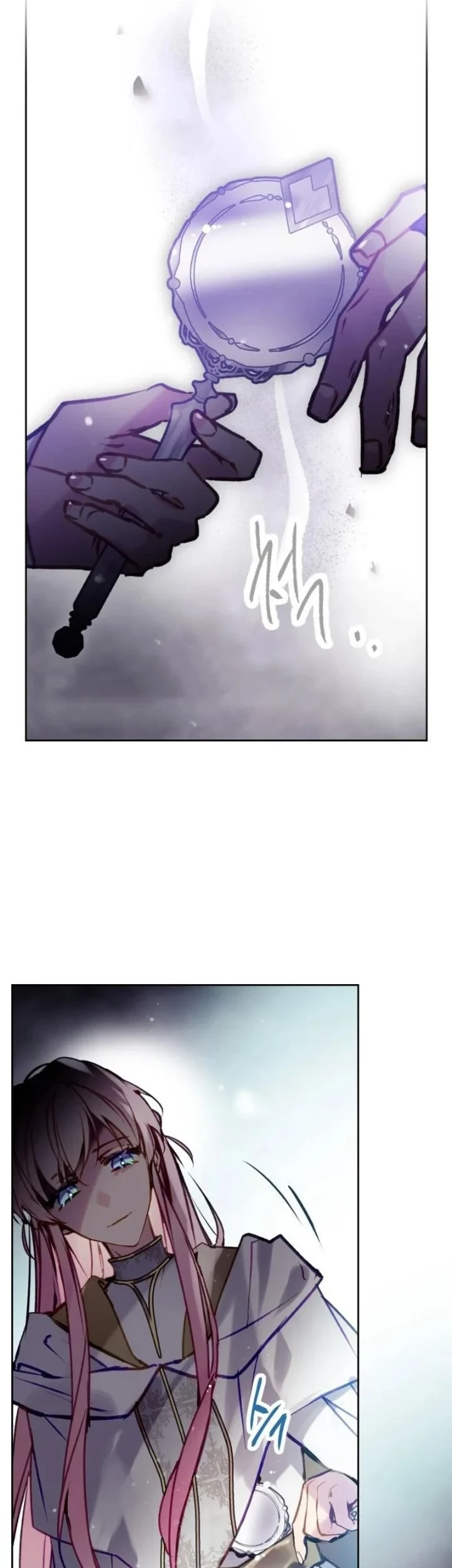 Villains Are Destined to Die Chapter 203 - halaman 19