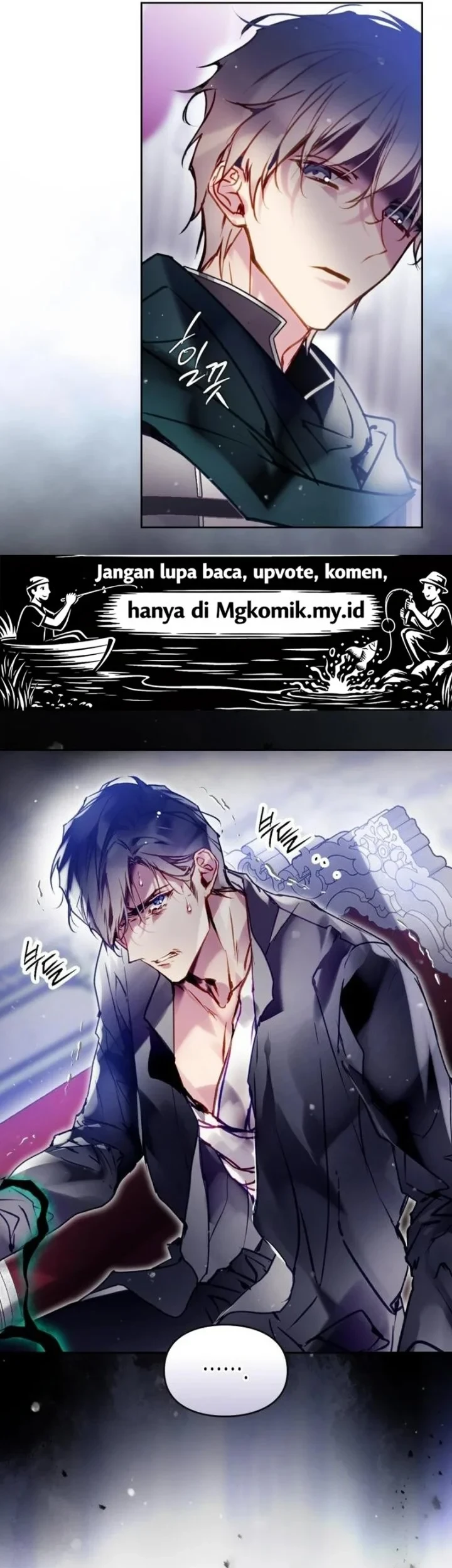 Villains Are Destined to Die Chapter 203 - halaman 5