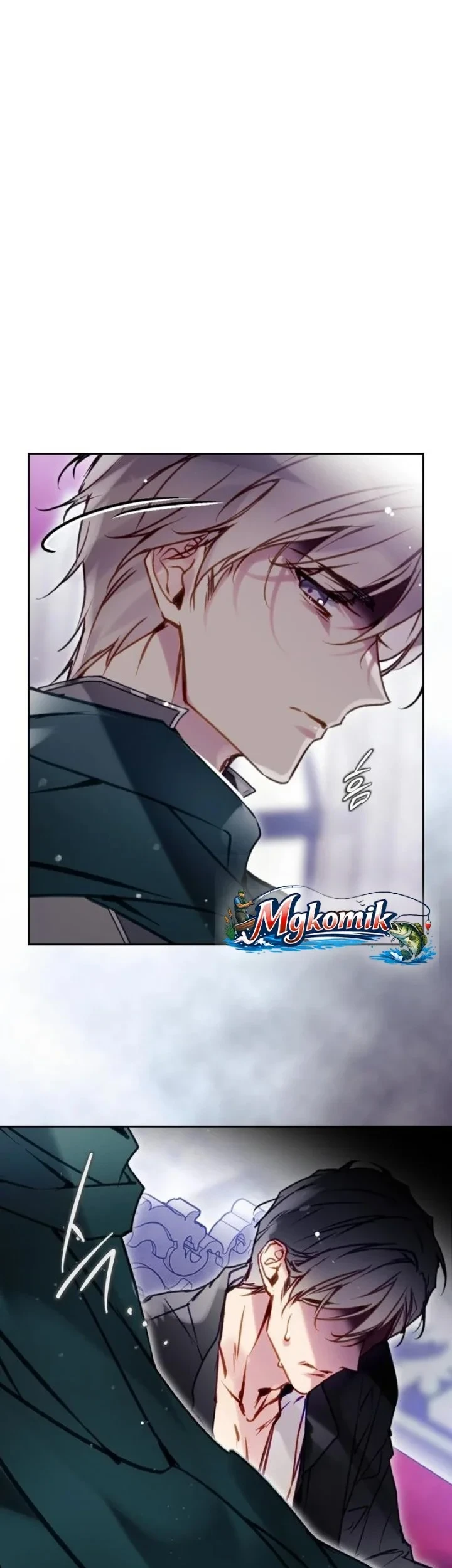 Villains Are Destined to Die Chapter 203 - halaman 7