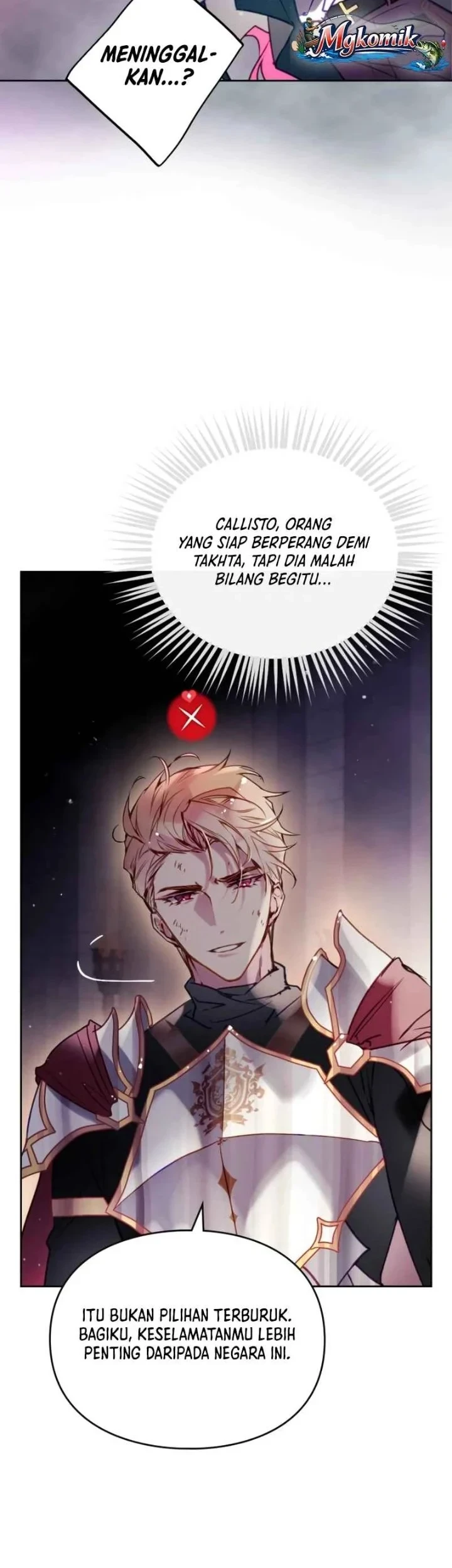 Villains Are Destined to Die Chapter 204 - halaman 17