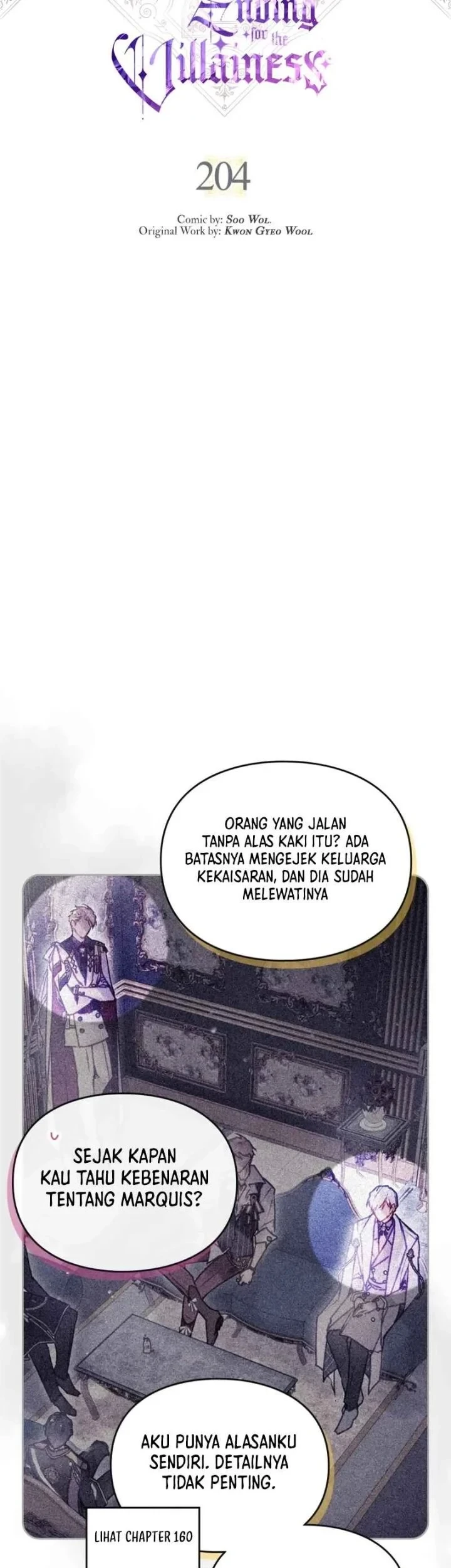 Villains Are Destined to Die Chapter 204 - halaman 5
