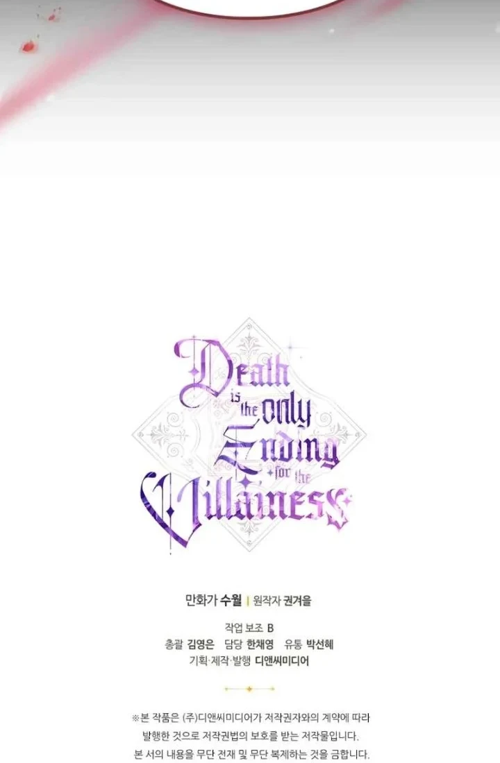 Villains Are Destined to Die Chapter 204 - halaman 52