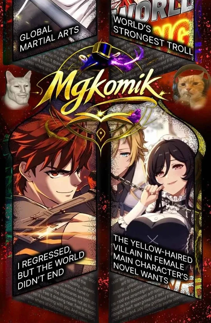 Villains Are Destined to Die Chapter 204 - halaman 54