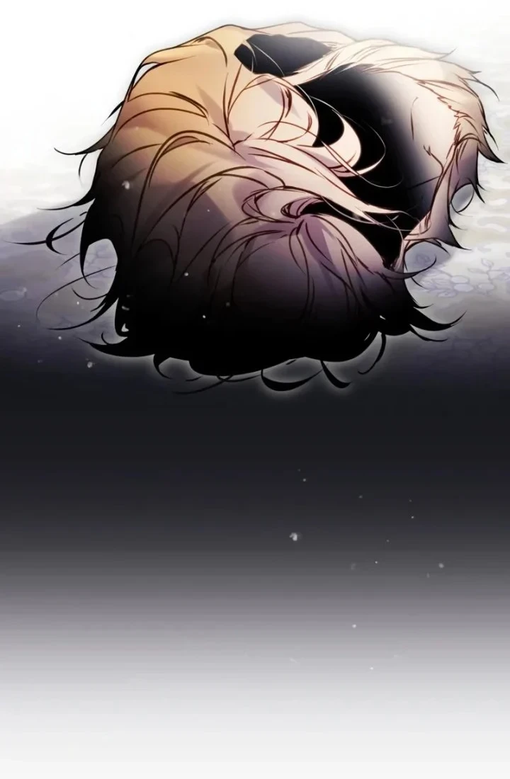 Villains Are Destined to Die Chapter 205 - halaman 12