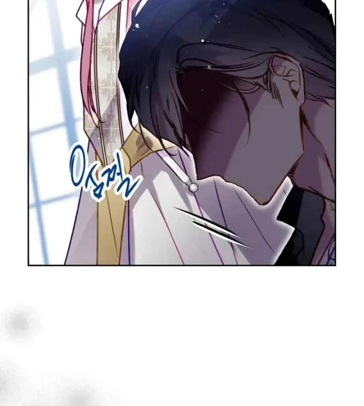 Villains Are Destined to Die Chapter 205 - halaman 23