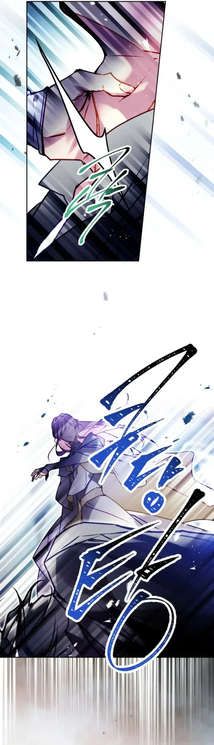 Villains Are Destined to Die Chapter 205 - halaman 33