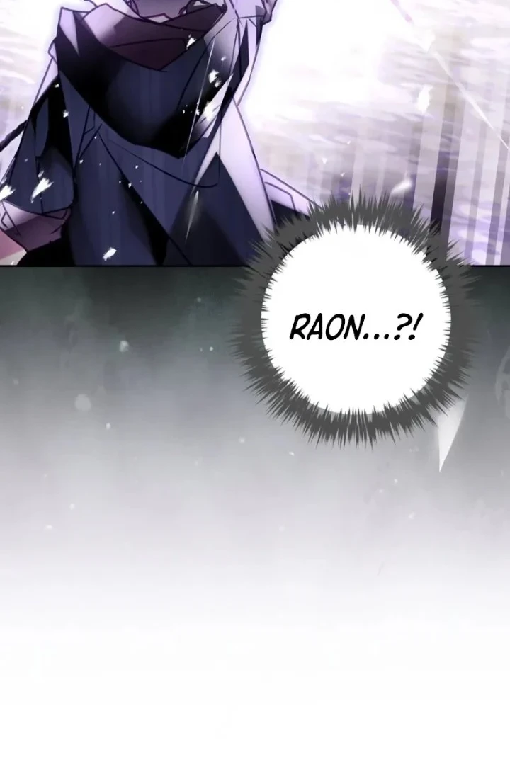 Villains Are Destined to Die Chapter 205 - halaman 44