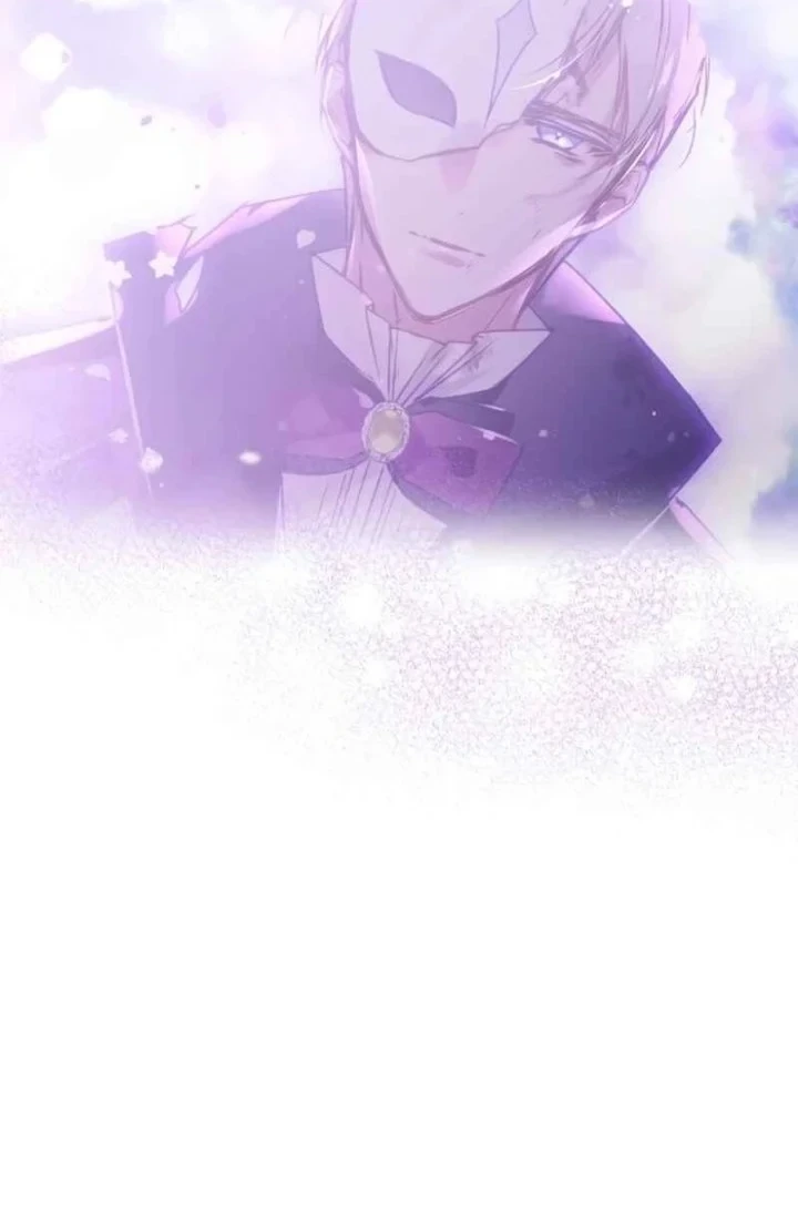 Villains Are Destined to Die Chapter 206 - halaman 14
