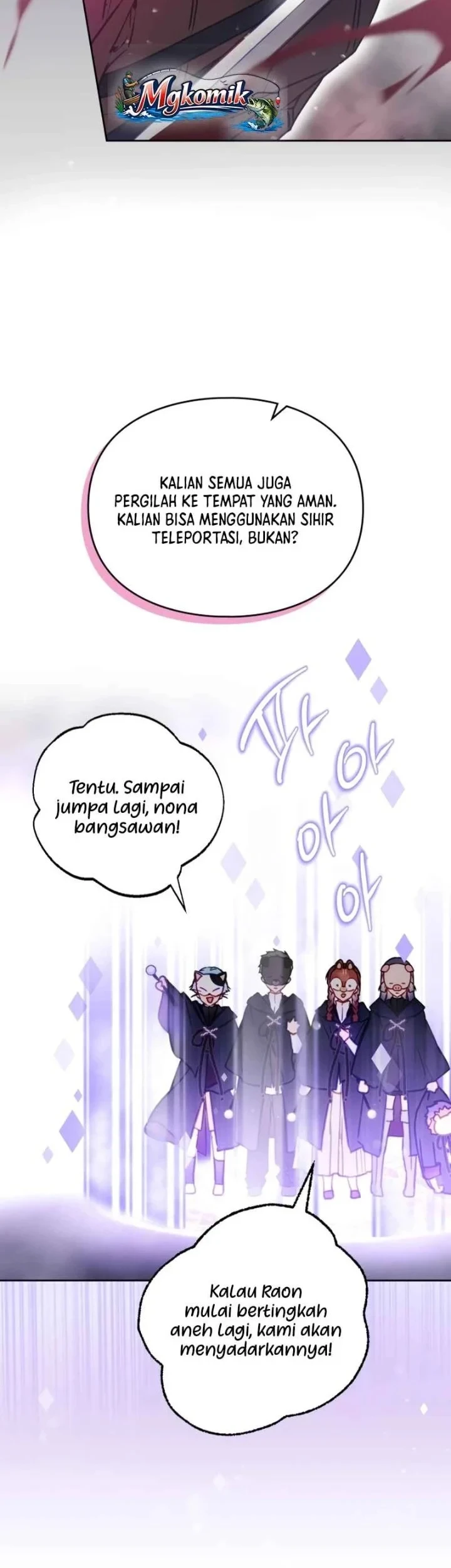 Villains Are Destined to Die Chapter 206 - halaman 27