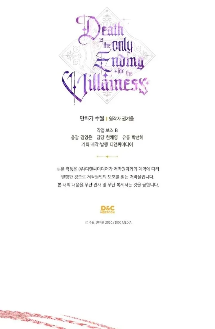 Villains Are Destined to Die Chapter 206 - halaman 48