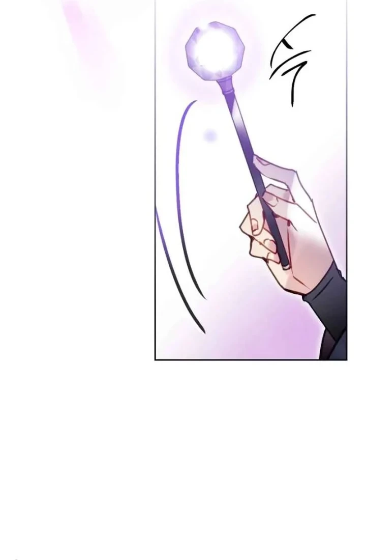 Villains Are Destined to Die Chapter 206 - halaman 8
