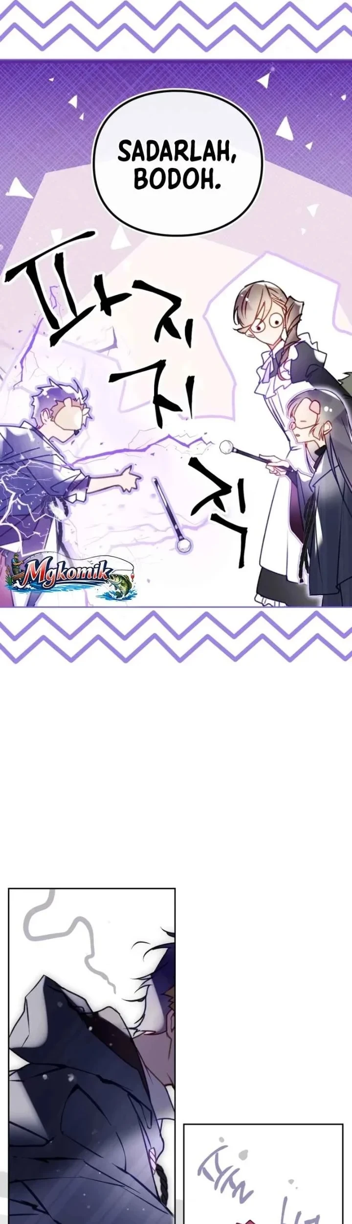 Villains Are Destined to Die Chapter 206 - halaman 9