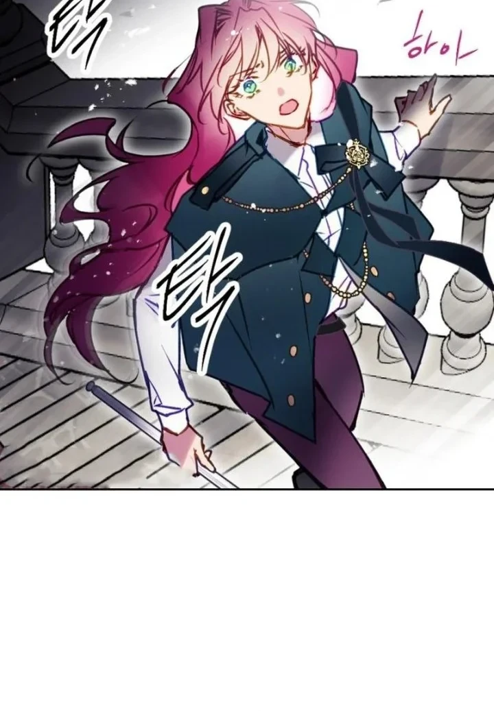 Villains Are Destined to Die Chapter 208 - halaman 16