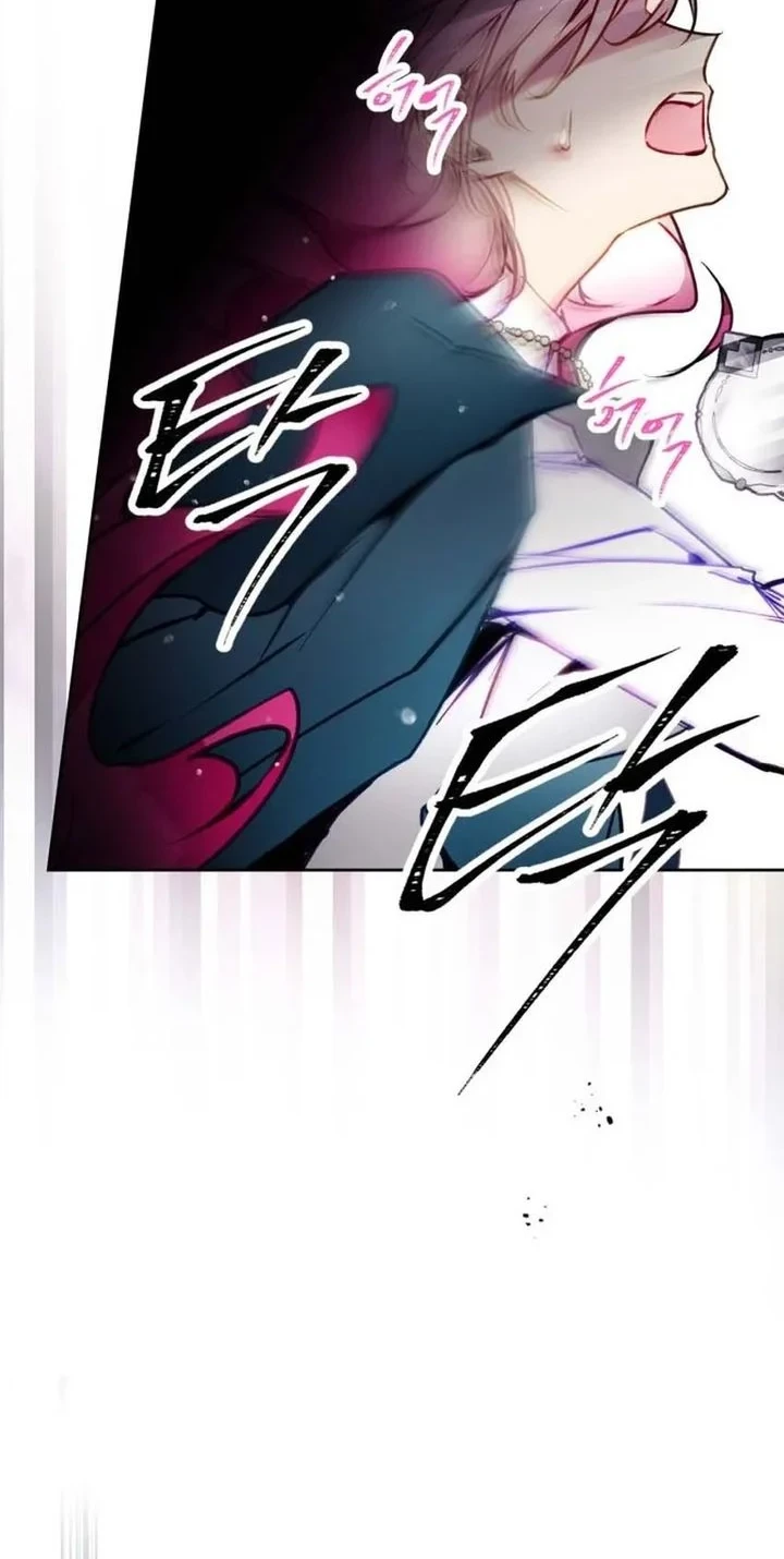 Villains Are Destined to Die Chapter 209 - halaman 48