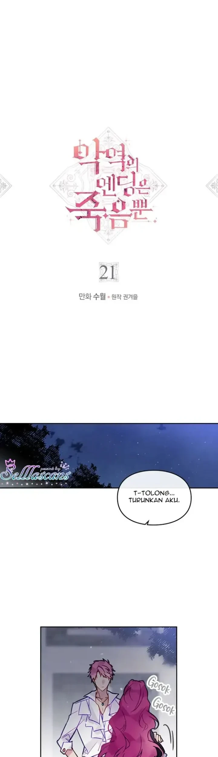 Villains Are Destined to Die Chapter 21 - halaman 3