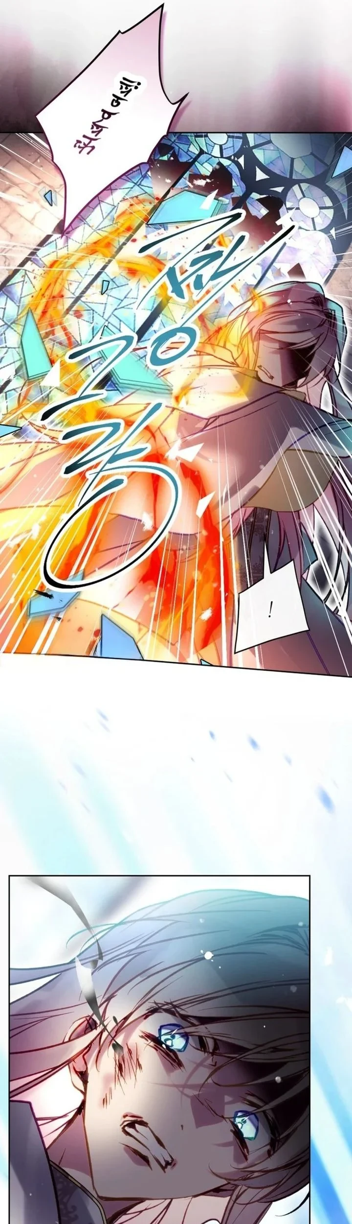 Villains Are Destined to Die Chapter 210 - halaman 33