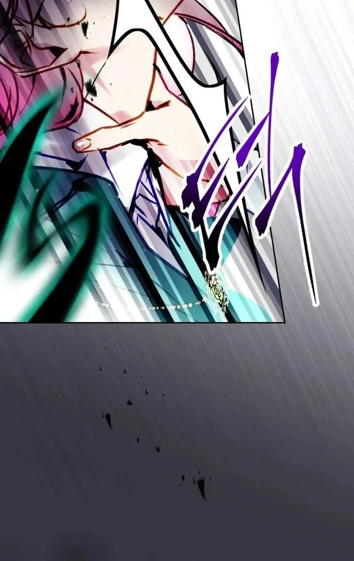 Villains Are Destined to Die Chapter 211 - halaman 16