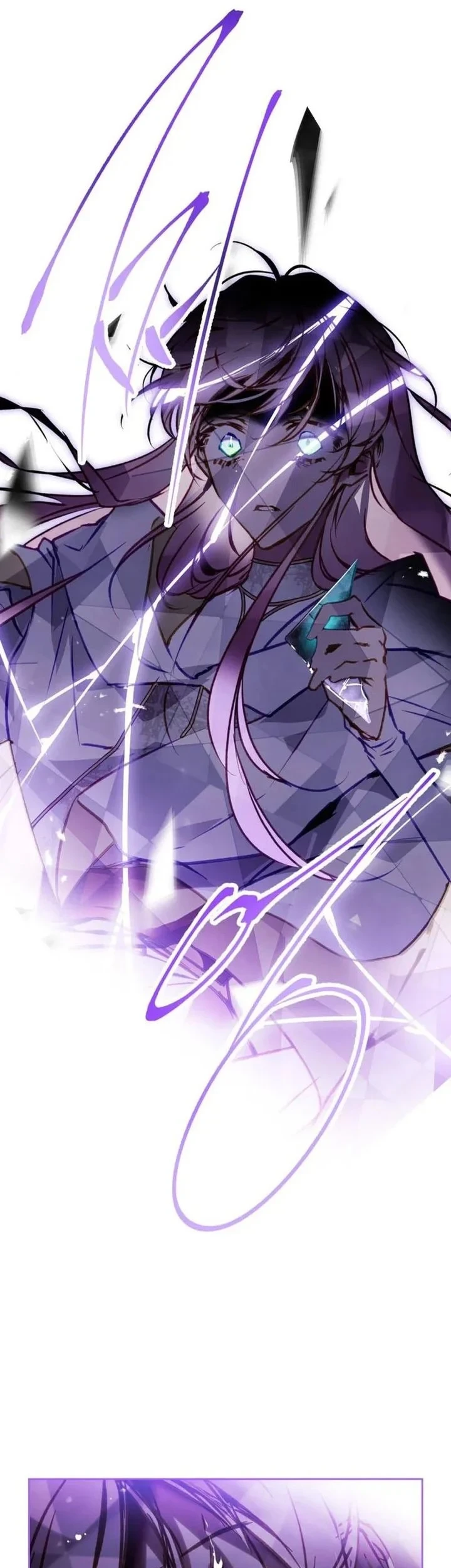 Villains Are Destined to Die Chapter 211 - halaman 21