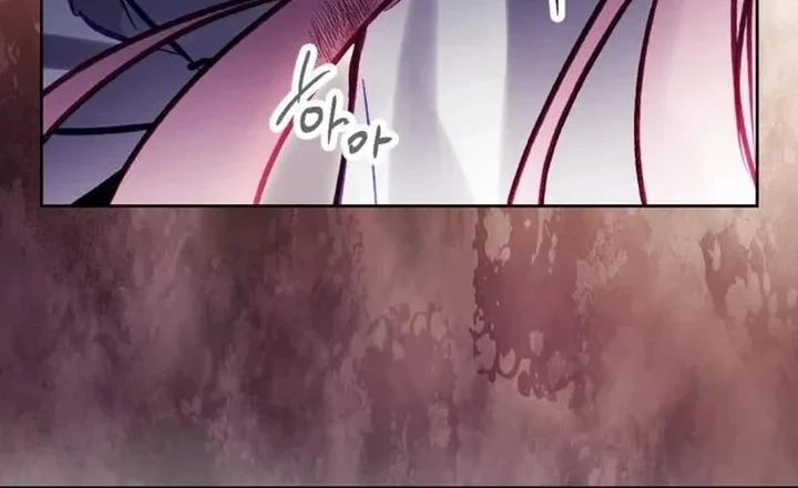 Villains Are Destined to Die Chapter 211 - halaman 35