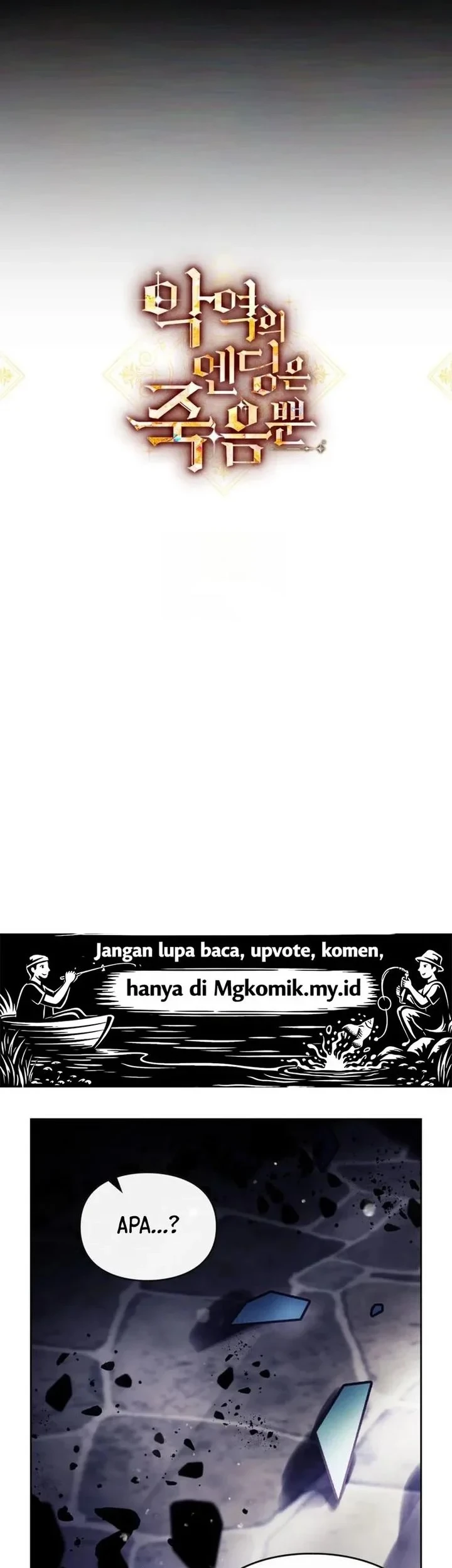 Villains Are Destined to Die Chapter 211 - halaman 5
