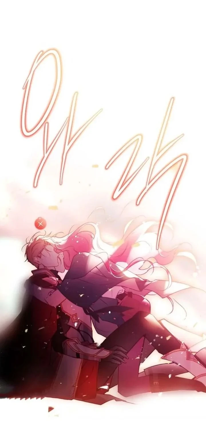 Villains Are Destined to Die Chapter 212 - halaman 21