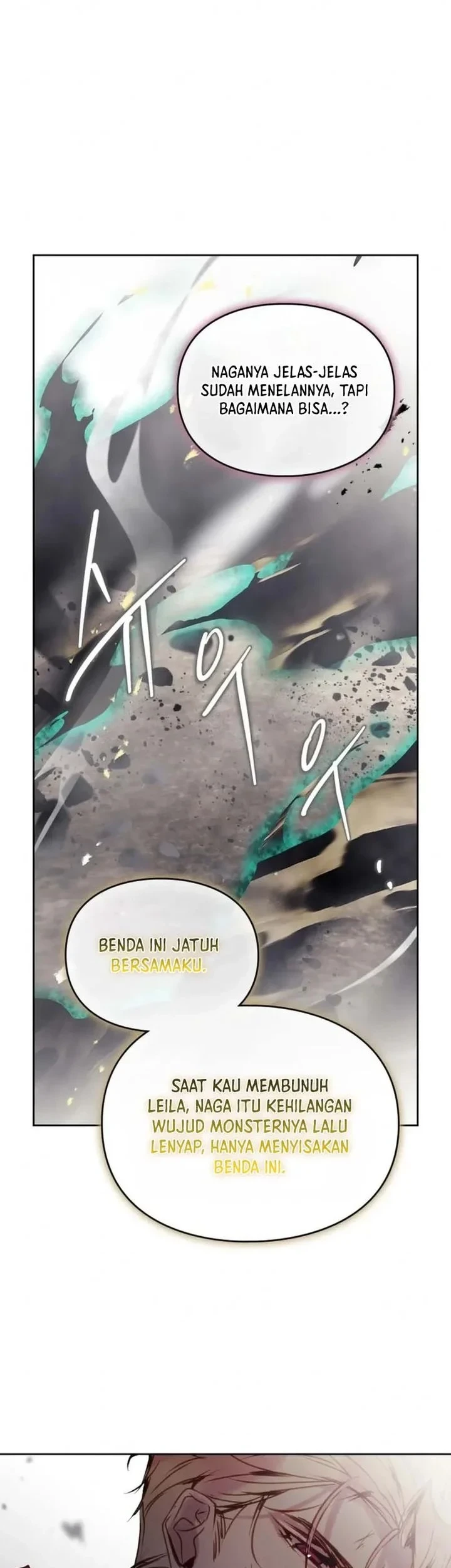 Villains Are Destined to Die Chapter 212 - halaman 28