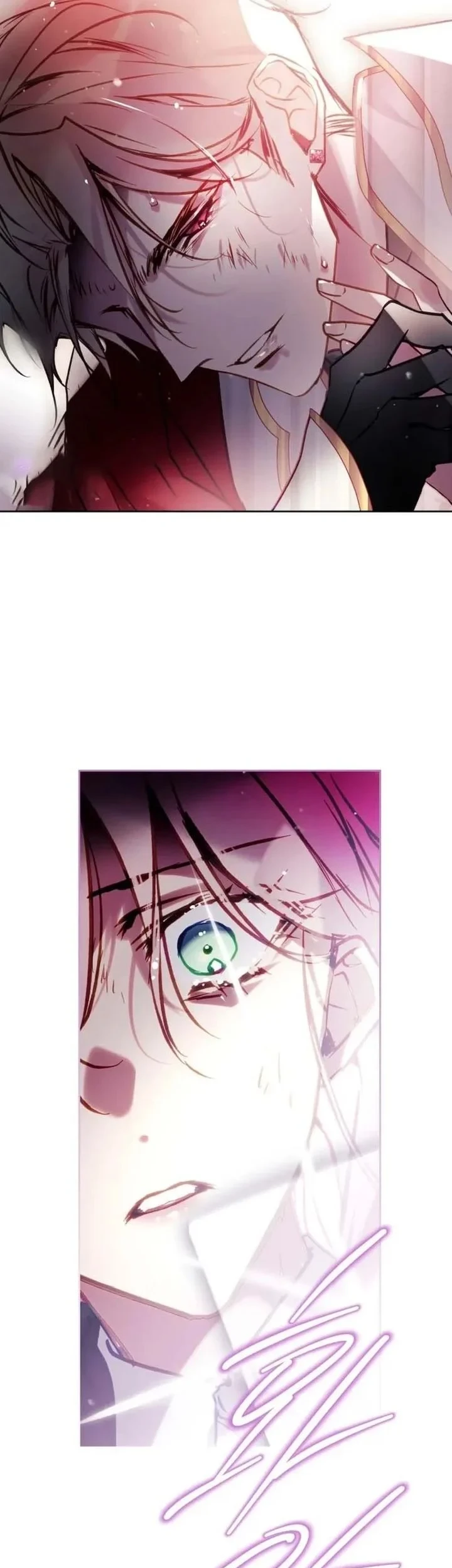 Villains Are Destined to Die Chapter 212 - halaman 42