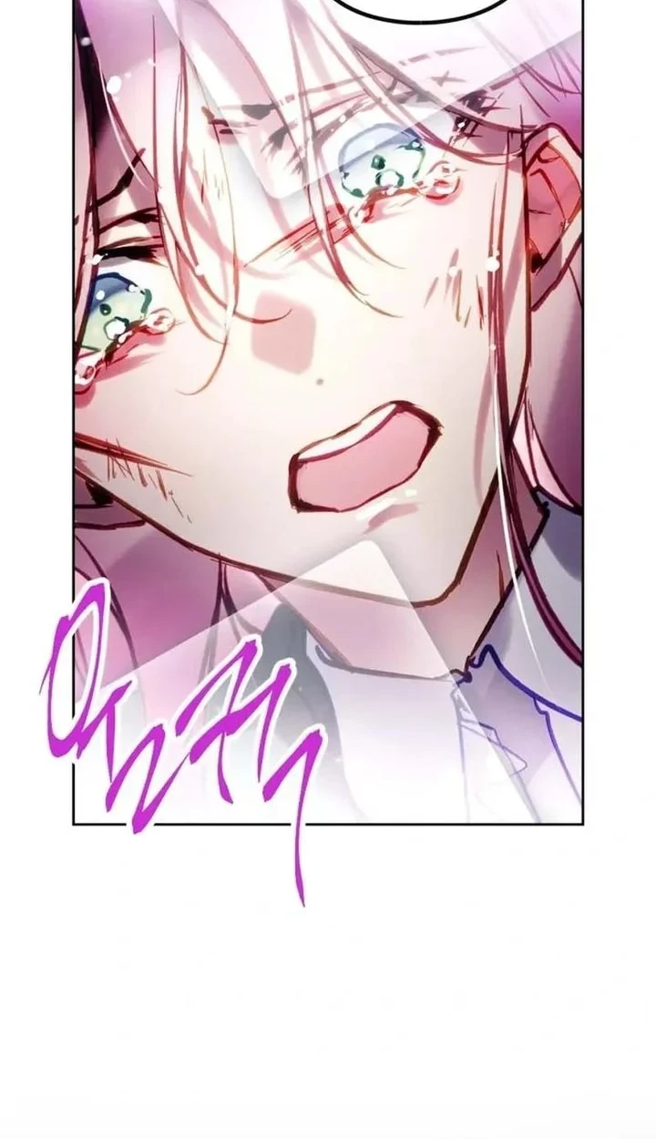 Villains Are Destined to Die Chapter 212 - halaman 45