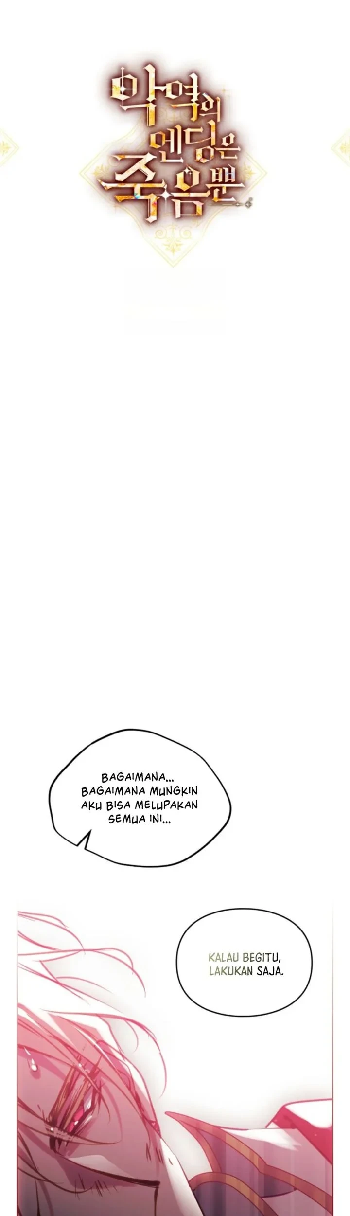 Villains Are Destined to Die Chapter 213 - halaman 5