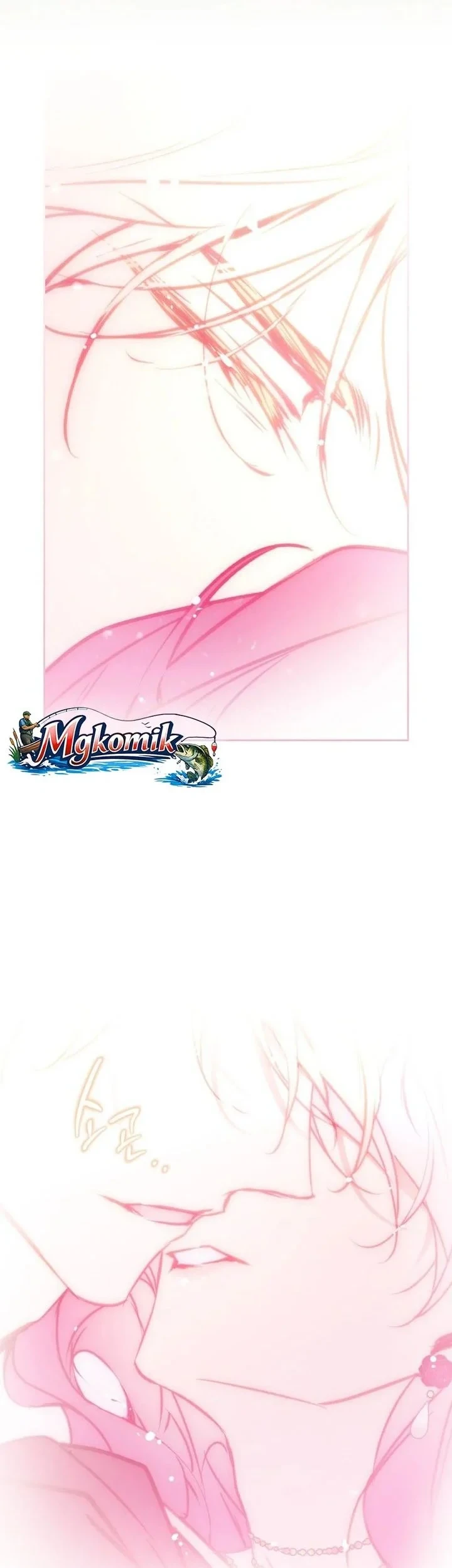 Villains Are Destined to Die Chapter 214 - halaman 70