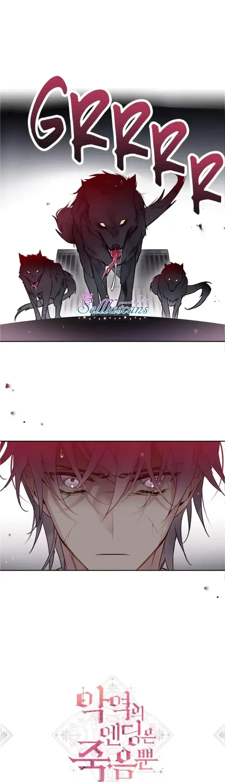 Villains Are Destined to Die Chapter 23 - halaman 2