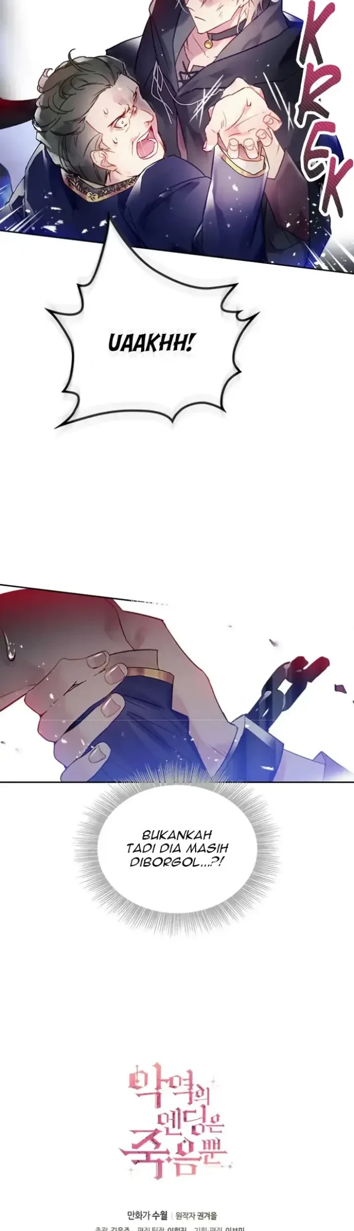 Villains Are Destined to Die Chapter 24 - halaman 27