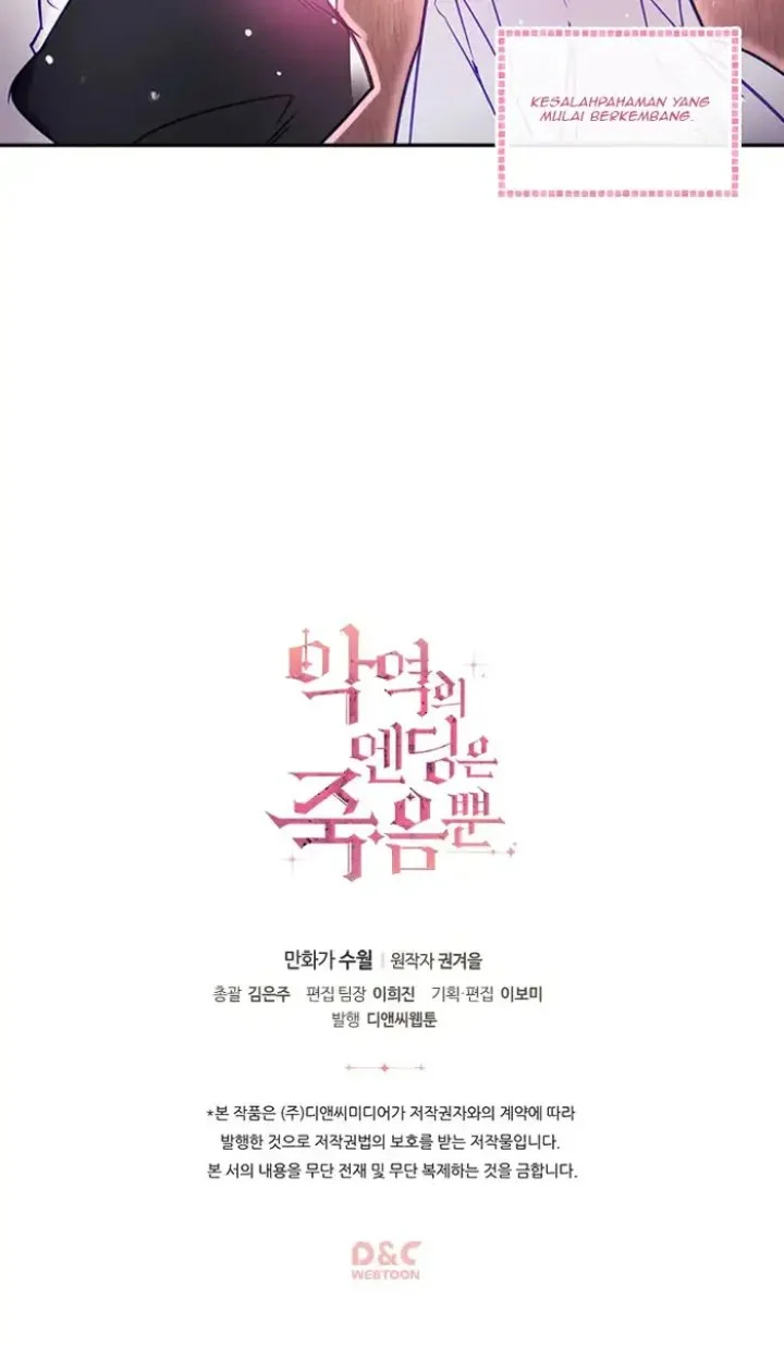 Villains Are Destined to Die Chapter 28 - halaman 25