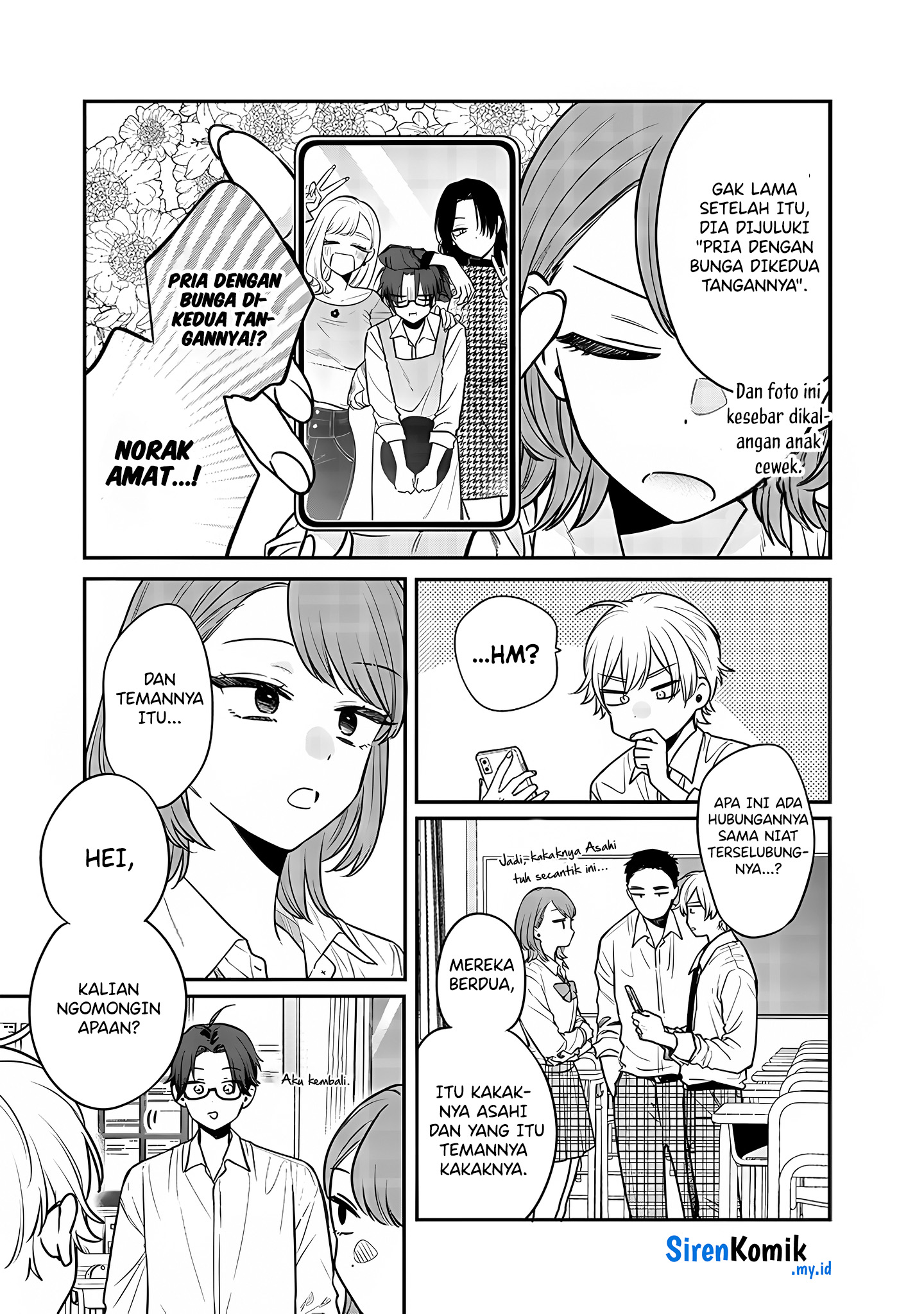 Villains Are Destined to Die Chapter 31 - halaman 8