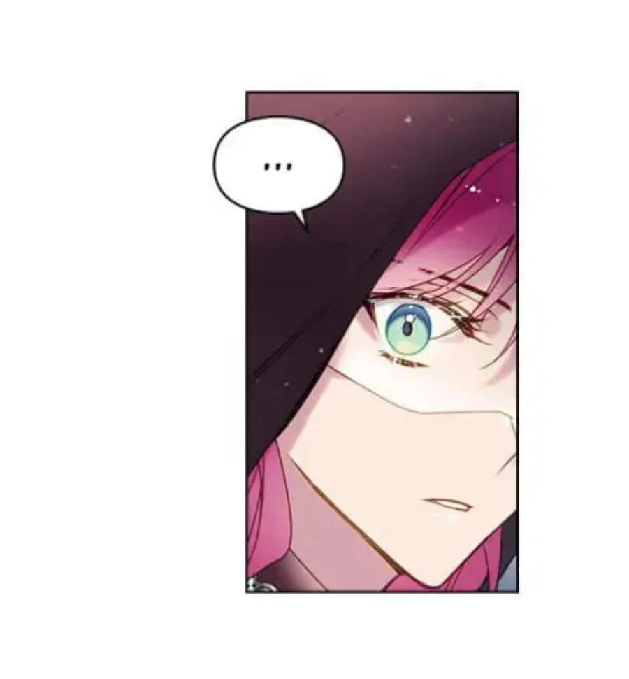Villains Are Destined to Die Chapter 34 - halaman 42
