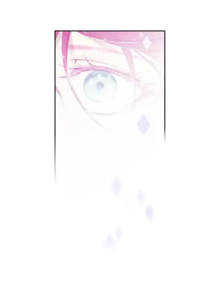Villains Are Destined to Die Chapter 36 - halaman 35