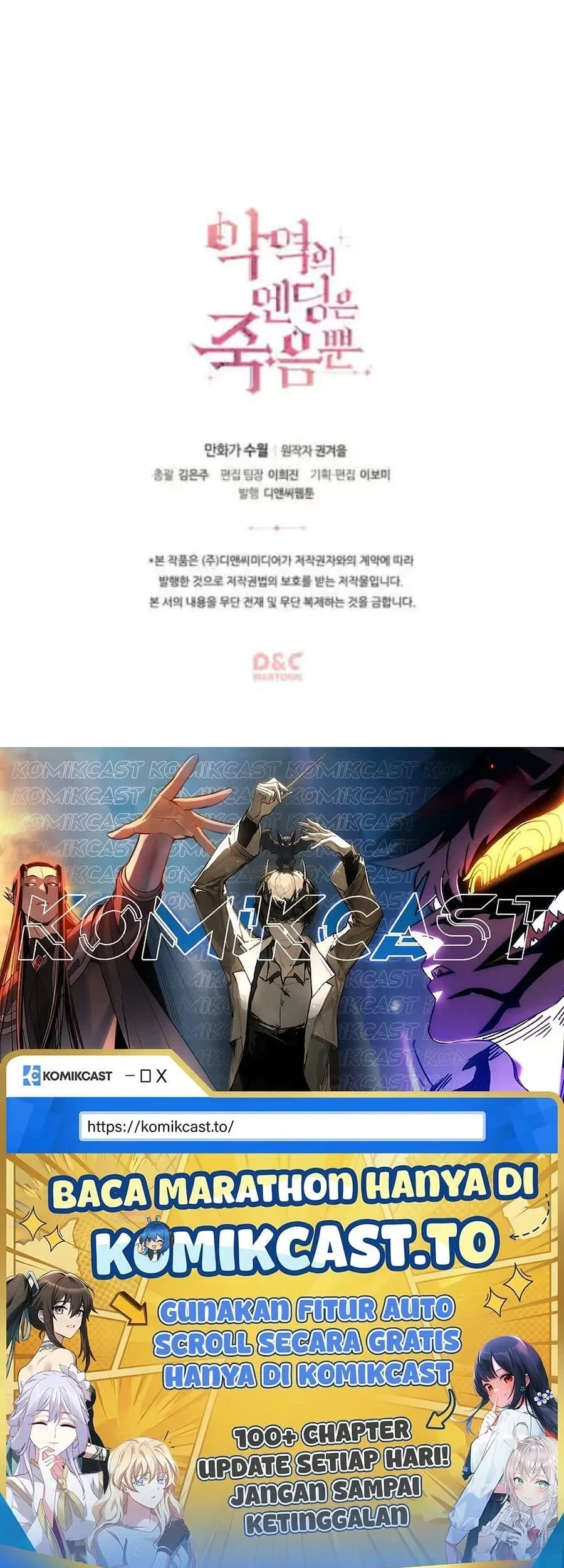 Villains Are Destined to Die Chapter 37 - halaman 60