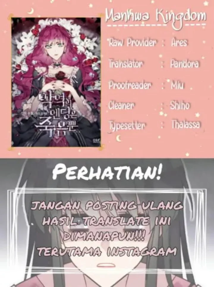 Villains Are Destined to Die Chapter 38 - halaman 1