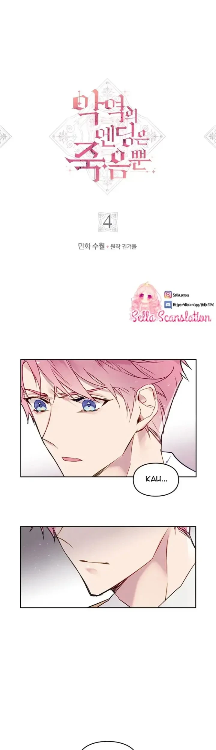 Villains Are Destined to Die Chapter 4 - halaman 2