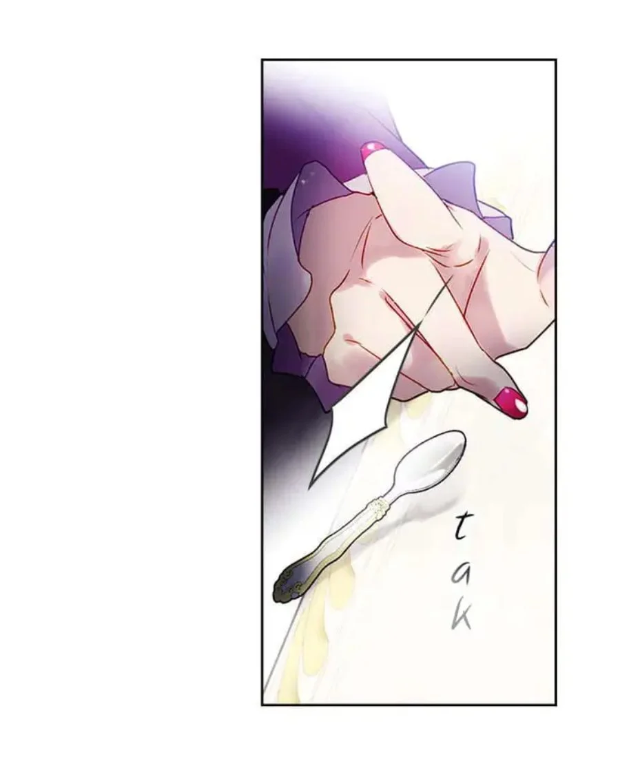 Villains Are Destined to Die Chapter 40 - halaman 54