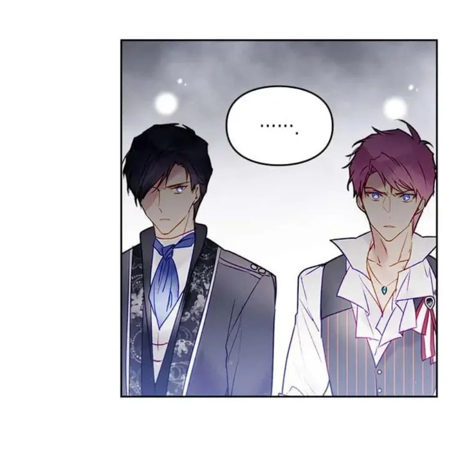 Villains Are Destined to Die Chapter 40 - halaman 70
