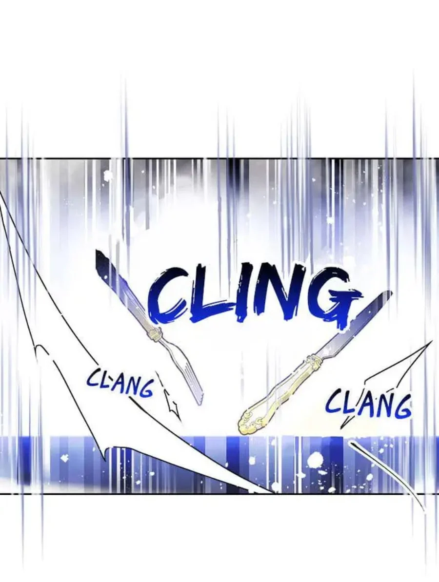 Villains Are Destined to Die Chapter 40 - halaman 73