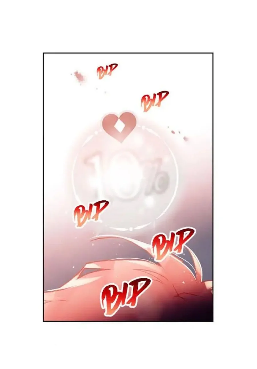Villains Are Destined to Die Chapter 43 - halaman 35