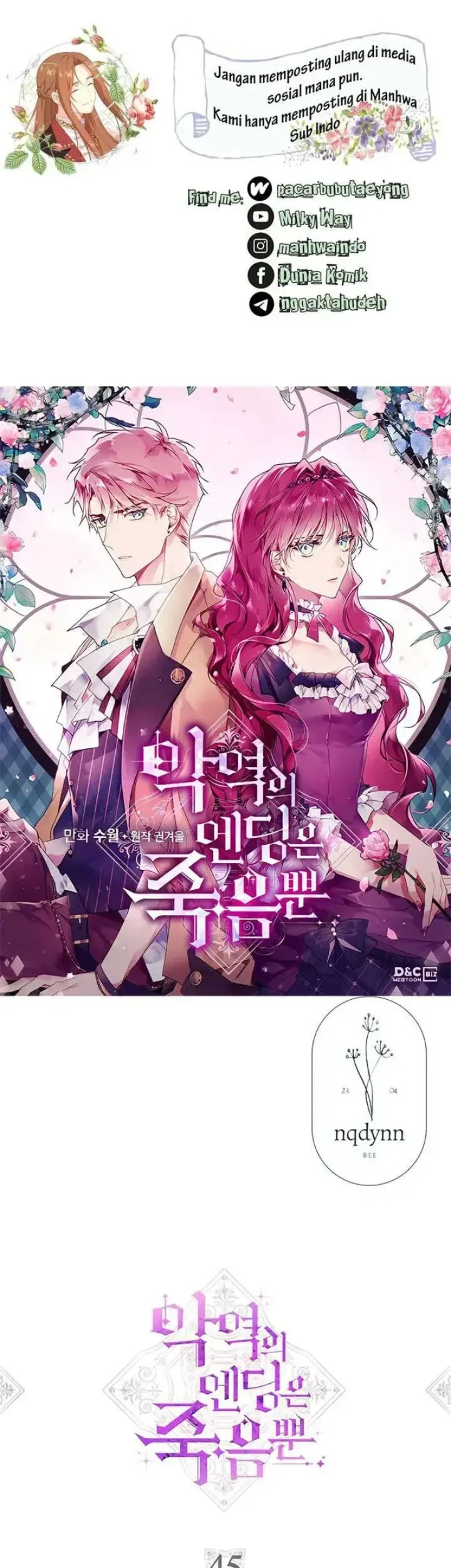 Villains Are Destined to Die Chapter 45 - halaman 1