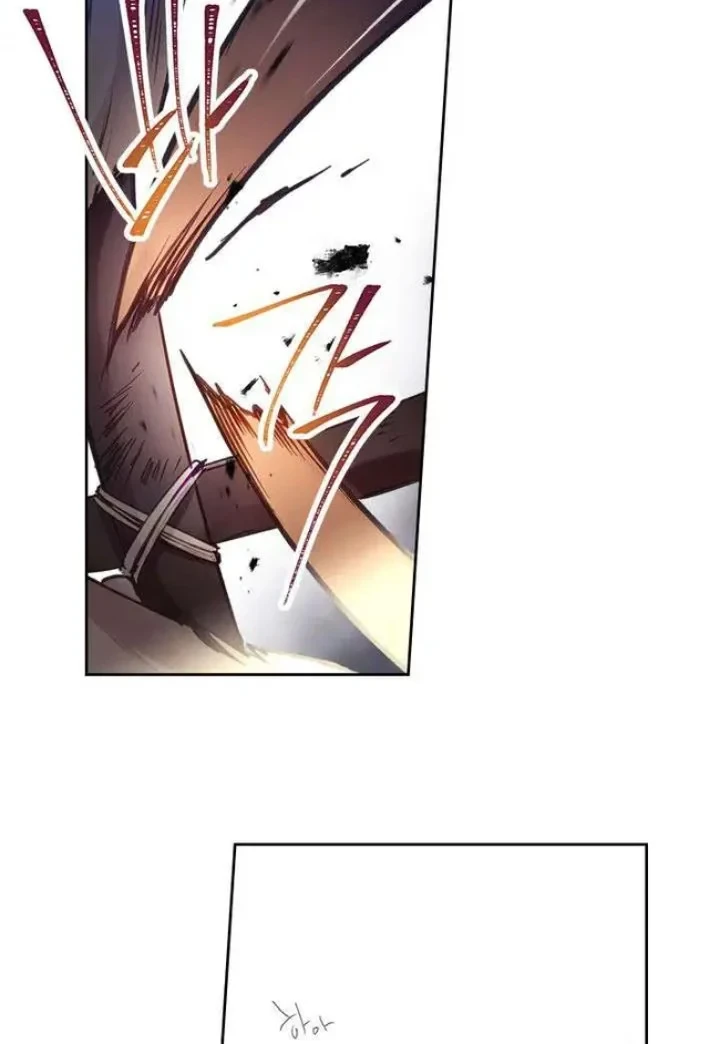 Villains Are Destined to Die Chapter 45 - halaman 27