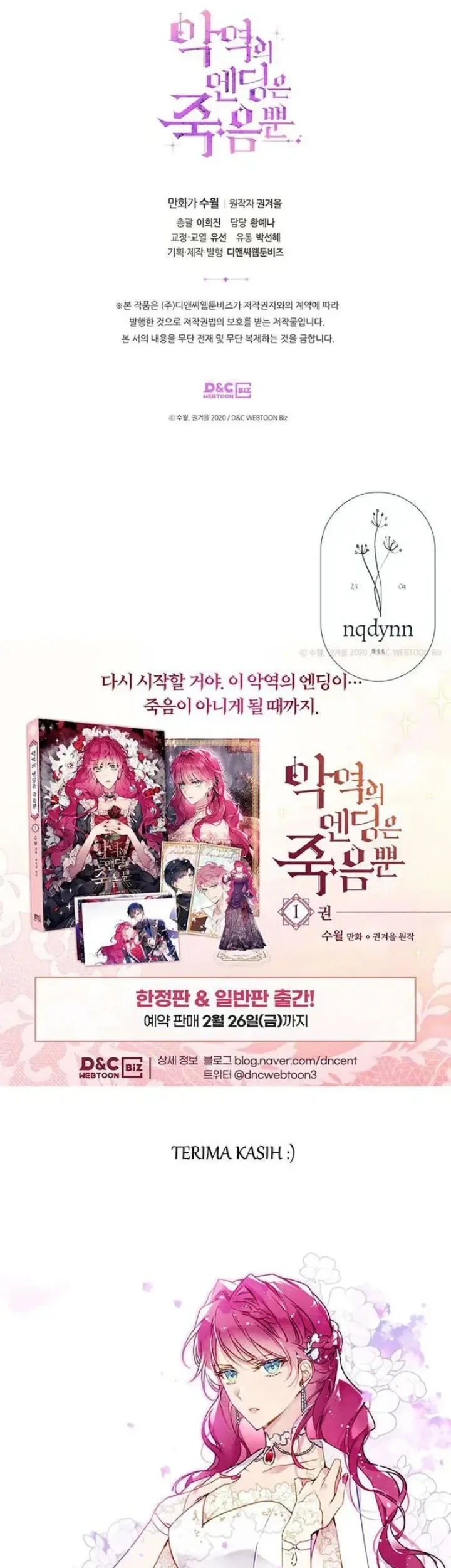 Villains Are Destined to Die Chapter 45 - halaman 35