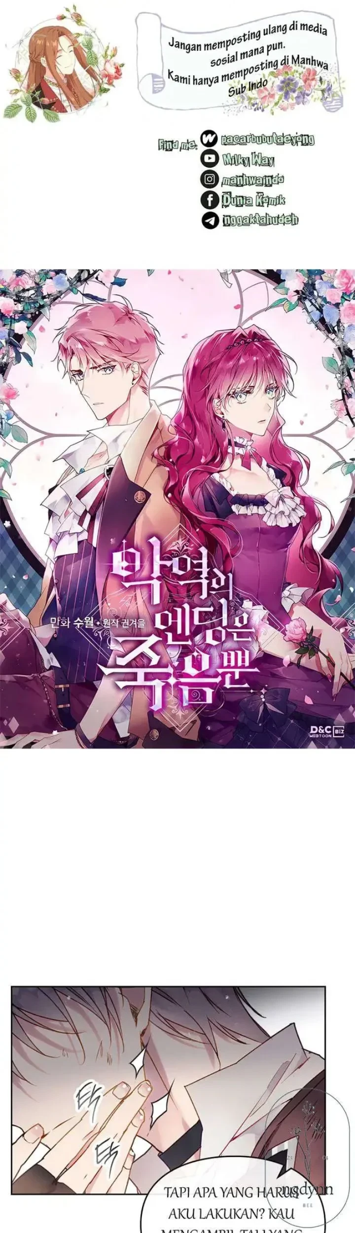 Villains Are Destined to Die Chapter 46 - halaman 1